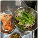 해몽마포갈비