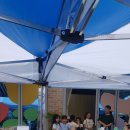 정통힐링존 이미지