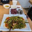 김포원조돌곱창