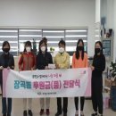 성민교회 이미지