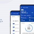 글로벌씨브이에스 네이버블로그