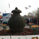 익산 중앙체육공원 국화축제 이미지