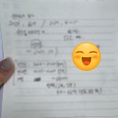 동양무선 | 부산철학관 찾는다면 동양철학관 사주상담 후기