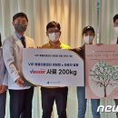 VIP동물의료센터 청담점 이미지