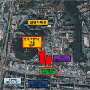 아델리움공인중개사사무소 이미지