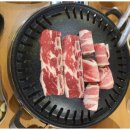 선화 에너지 이미지