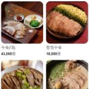 안양모터스 이미지