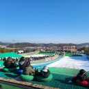 김포시사계절썰매장(김포시청소년재단) 이미지