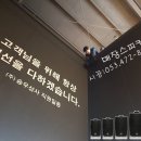 승우상사 이미지