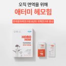 간판가게