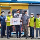 대호수산 이미지