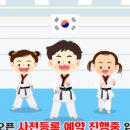 평택고덕힐스테이트공인중개사사무소 이미지