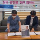 사)한국교통장애인협회 창원시지회 이미지