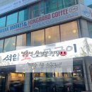 6753 | 영통역 맛집 석암생소금구이 다녀온 후기 (모둠세트+돌판짜파게티 필수)