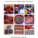 맛있는풍경 이미지