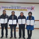 춘포면 행정복지센터 이미지