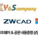 다이렉트오토팀 이미지