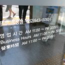 광산구-139 이미지
