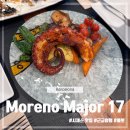 스페인 여행 바르셀로나 근교 여행 시체스 맛집 추천 Moreno Major 17 후기