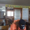 송림가든 이미지