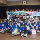 어울림자원봉사센터 이미지