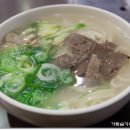 단아식당 이미지