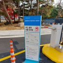 일산동구청 이미지
