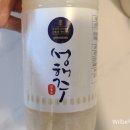 성해(주) 이미지