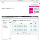 컴인PC방 이미지