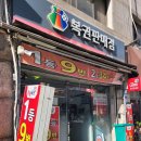 경성식품 이미지