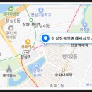 유토피아공인중개사사무소 이미지
