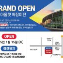 와이케이환경 네이버블로그