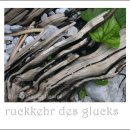 행복페인트 이미지