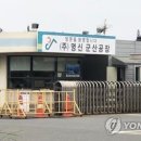 (주)명신 이미지