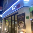 (주)문 이미지