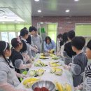 우곡초교 대구신문
