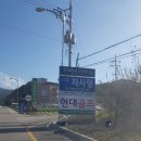 차사랑종합공업사 | 올뉴쏘렌토 자동차종합검사 청주 차사랑자동차에서 완료