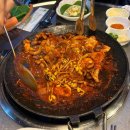 목내로1 이미지