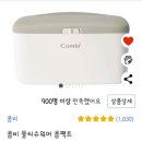 내 강아지의 봄 일산애견유치원&애견호텔 이미지