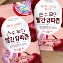 주식회사 황토인 이미지