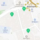 연제구 레이카운티 2단지어린이집 이미지