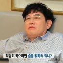 장보고수산 이미지