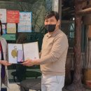 배가네흥동수제비 이미지