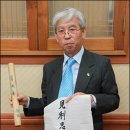 용산-현장-1996 이미지