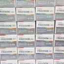 아이피아홈플러스송우점 이미지