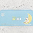 주식회사 아이굿 이미지