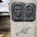 죽현경로당 이미지