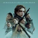 스페이스(SPACE) 이미지