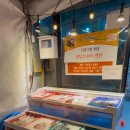 해안길178번길 이미지