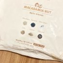 짱뷰티헬스 | 쇼핑리스트 프로틴쉐이크 추천: 짱 맛있는 단백질쉐이크 헬스앤뷰티 HNB 올인원 멀티쉐이크 마카다미아...